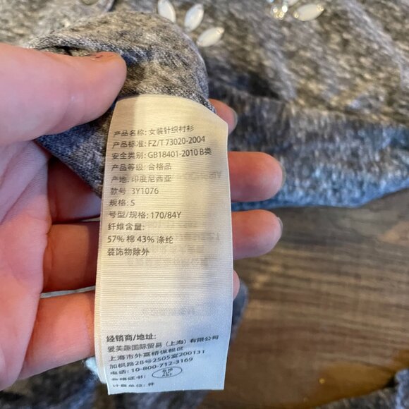 HOLLISTER Size Small Gray Embroidered Long - Picture 3 of 4